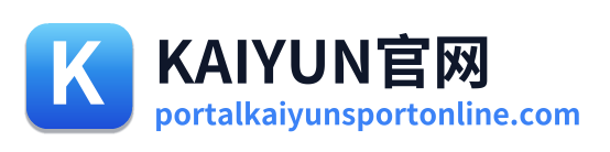 KAIYUN官网